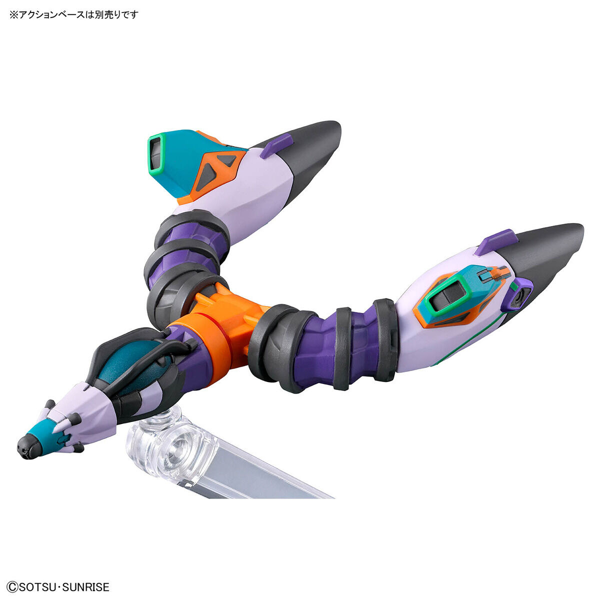 HG 1/144 GFreD | GUNDAM Official Website