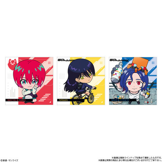 にふぉるめーしょん 機動戦士ガンダム シールウエハースvol.4 ～宇宙の