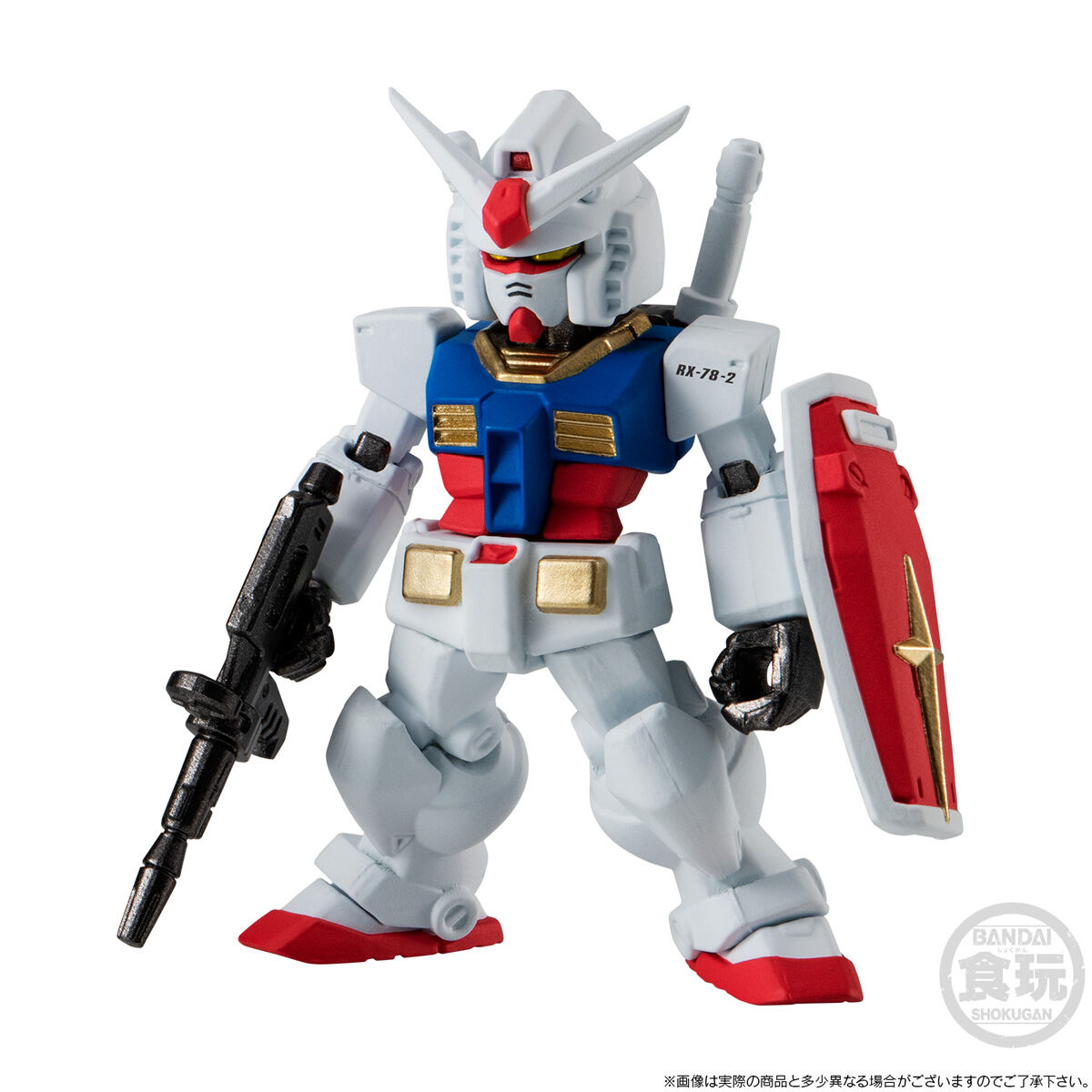FW GUNDAM CONVERGE 15周年 UNIVERSAL CENTURY SET【プレミアム