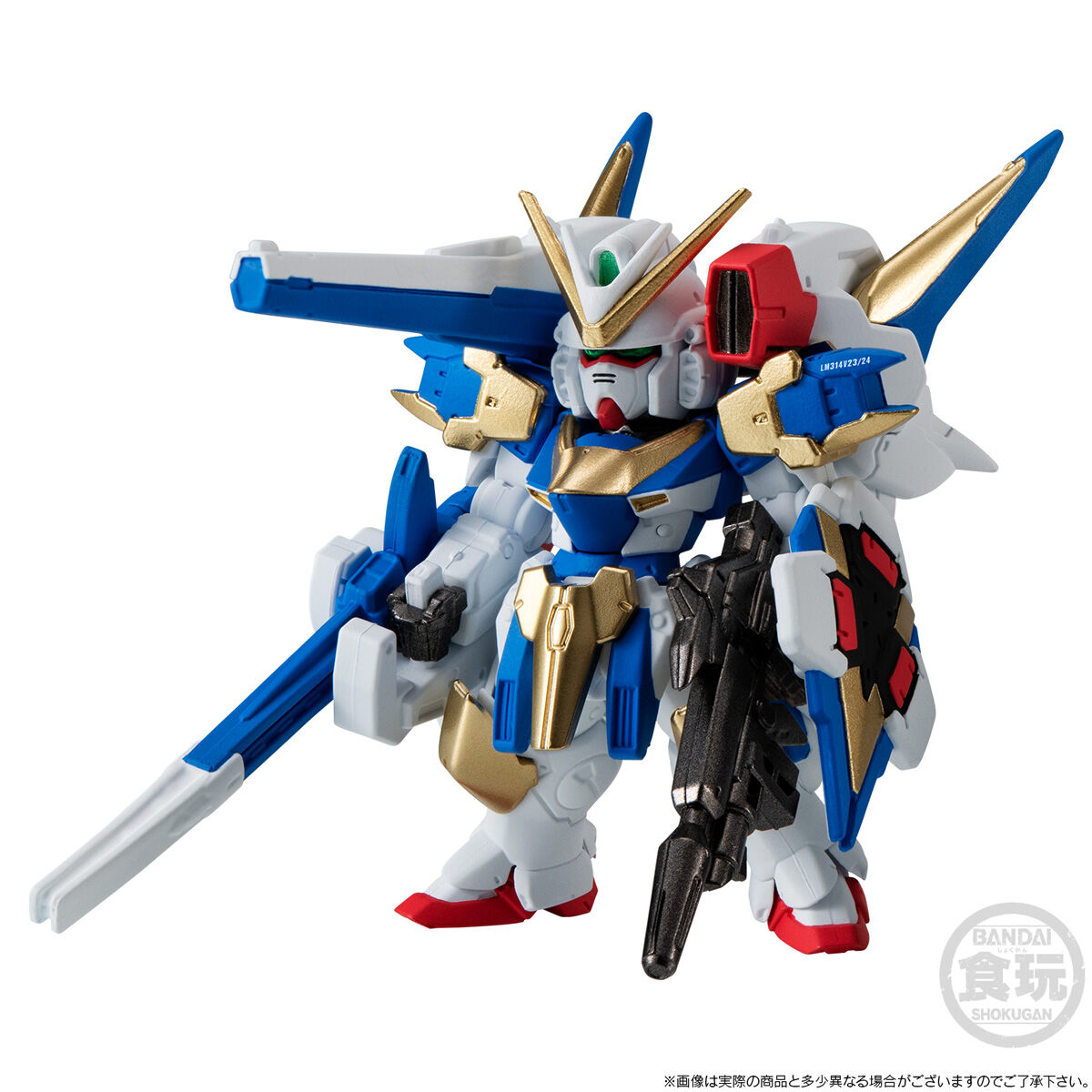 FW GUNDAM CONVERGE 15周年セット　新品 FW GUNDAM CONVERGE 15周年 UNIVERSAL CENTURY SET【プレミアム
