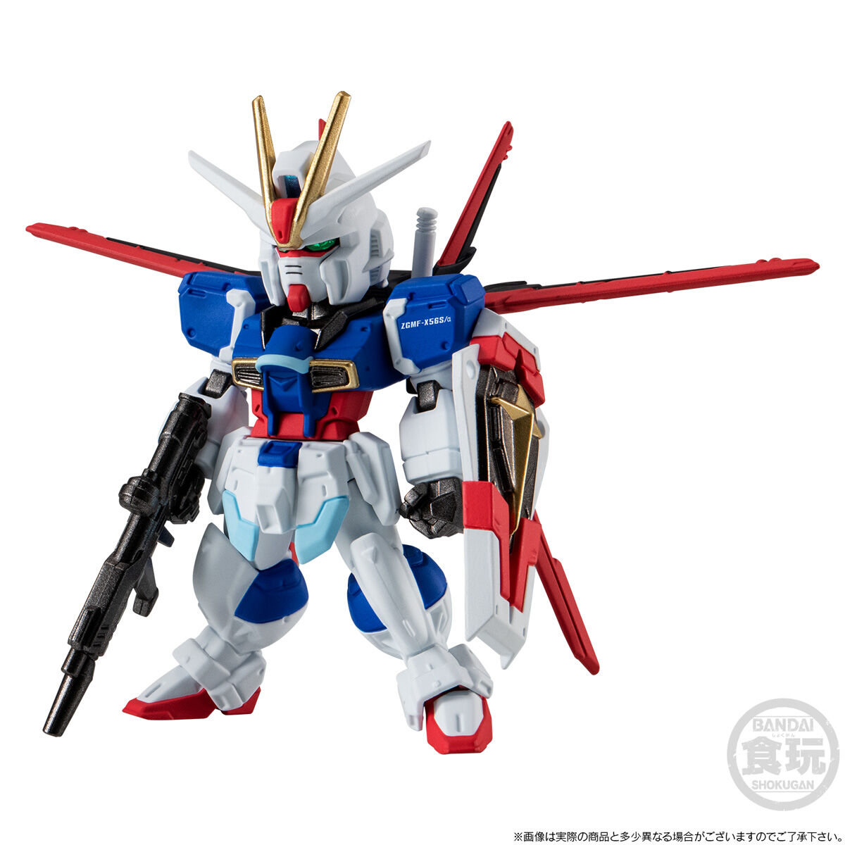 FW GUNDAM CONVERGE 15周年 ALTERNATIVE SERIES SET【プレミアム