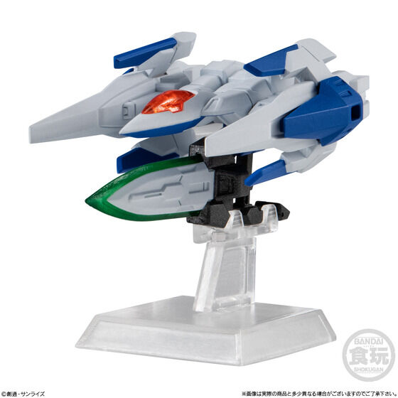 FW GUNDAM CONVERGE ＃28 | GUNDAM Official Website