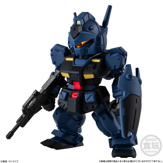 FW GUNDAM CONVERGE ＃28 | GUNDAM Official Website