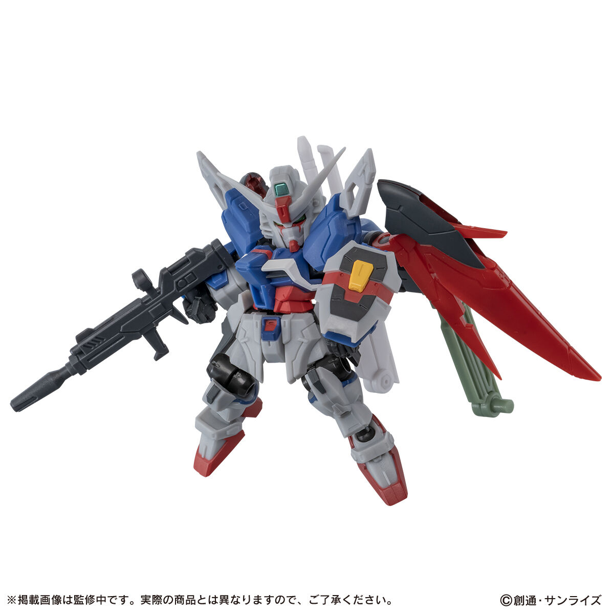 機動戦士ガンダム MOBILE SUIT ENSEMBLE EX55 デスティニーガンダム 