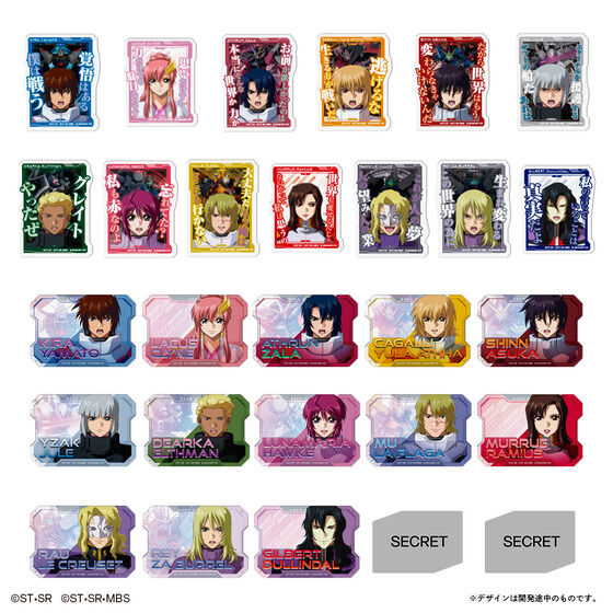 モバイルステッカーコレクション 機動戦士ガンダムSEED BATTLE DESTINY