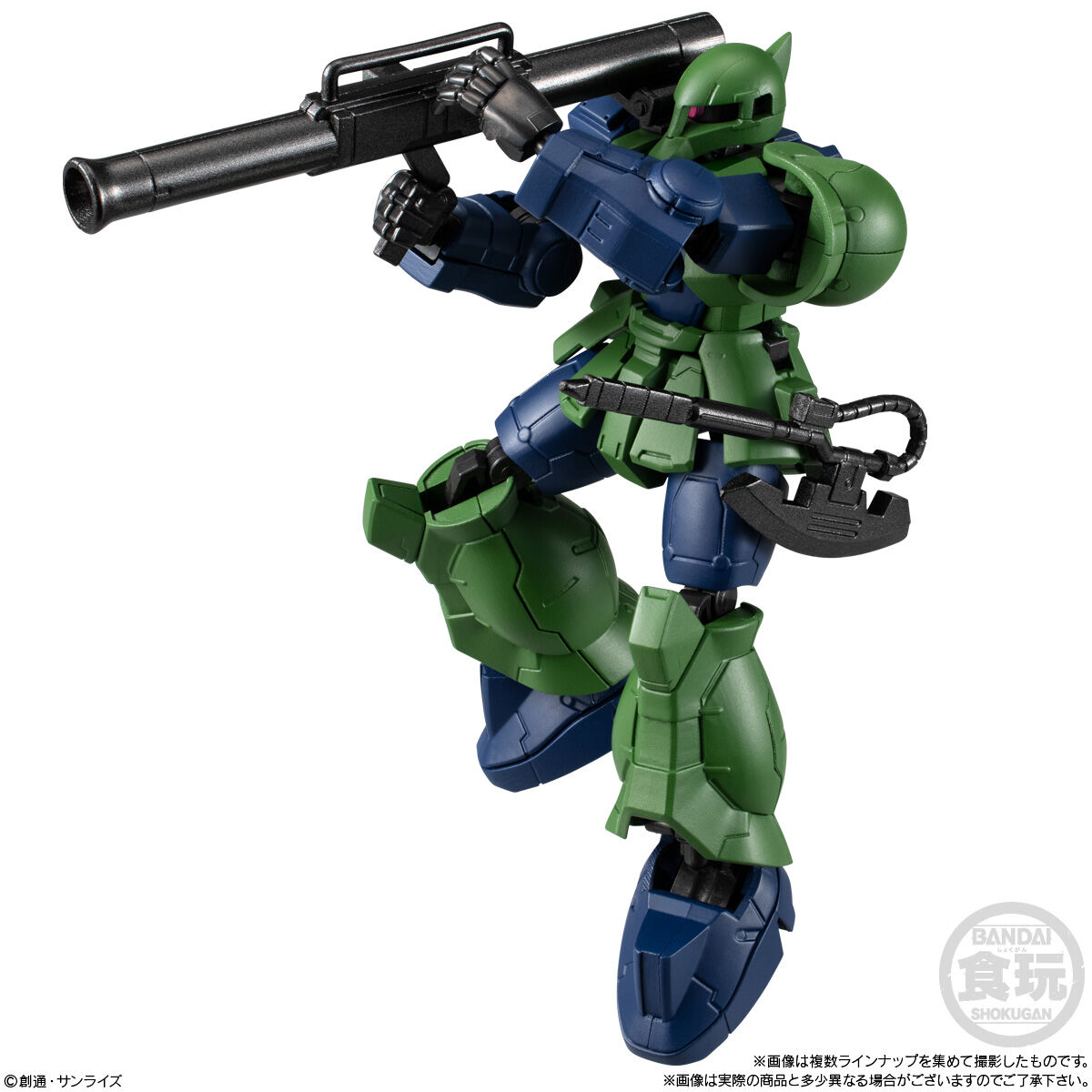 機動戦士ガンダム GフレームFA 09(12個入) | GUNDAM Official Website