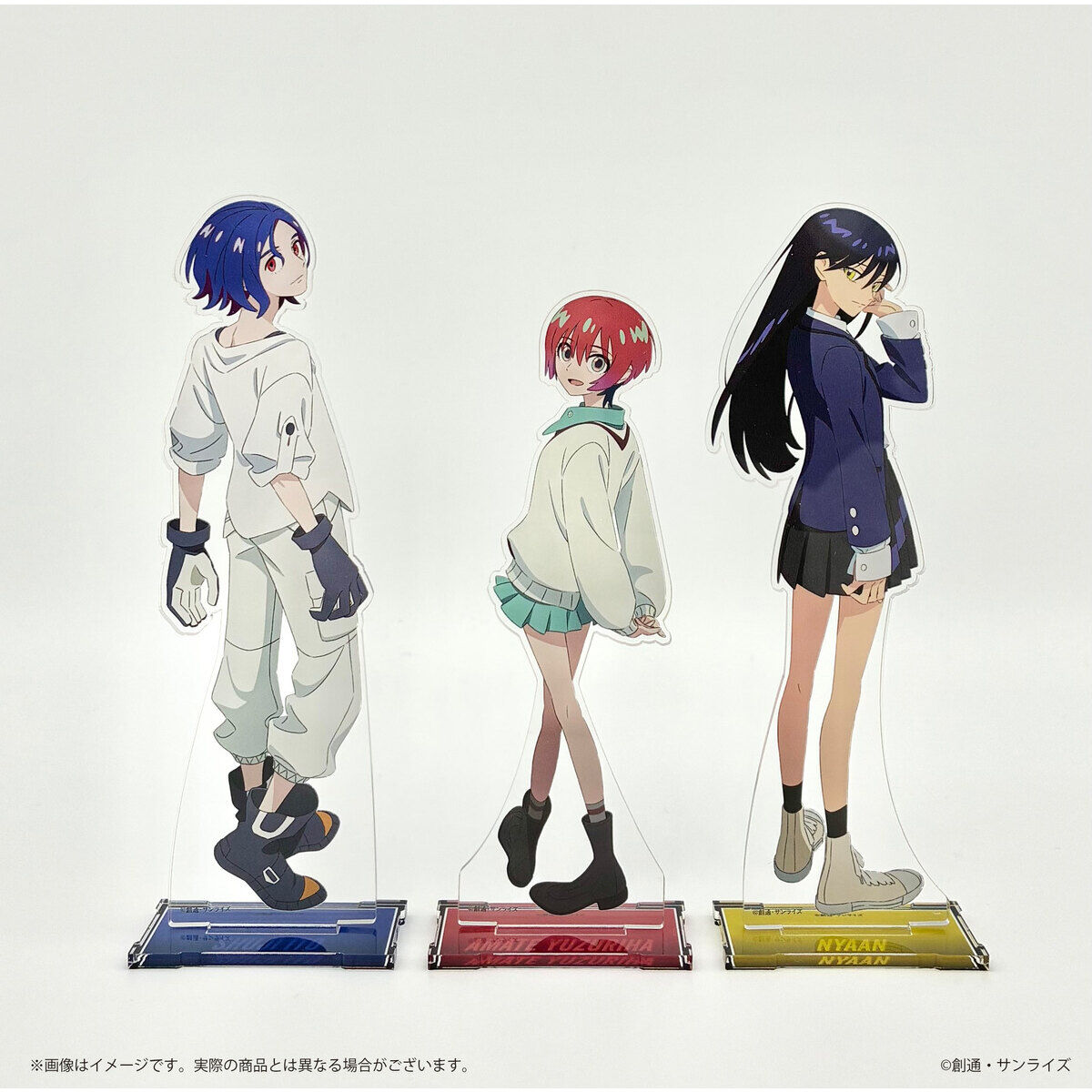 A-on STORE 有償特典付き】機動戦士Gundam GQuuuuuuX vol.3 