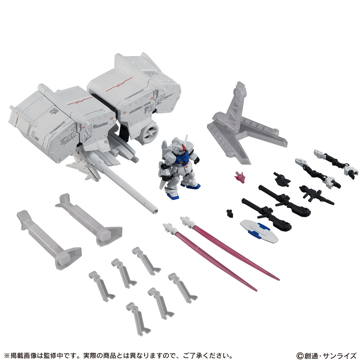 抽選販売祭り】機動戦士ガンダム MOBILE SUIT ENSEMBLE EX40