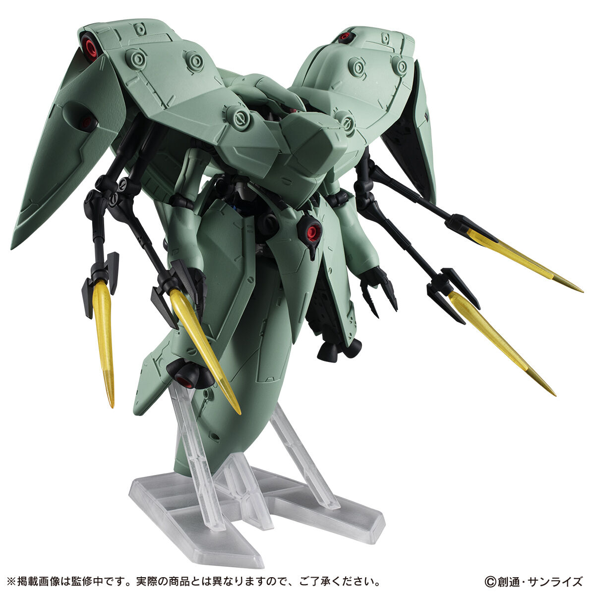 抽選販売祭り】機動戦士ガンダム MOBILE SUIT ENSEMBLE EX41 ノイエ