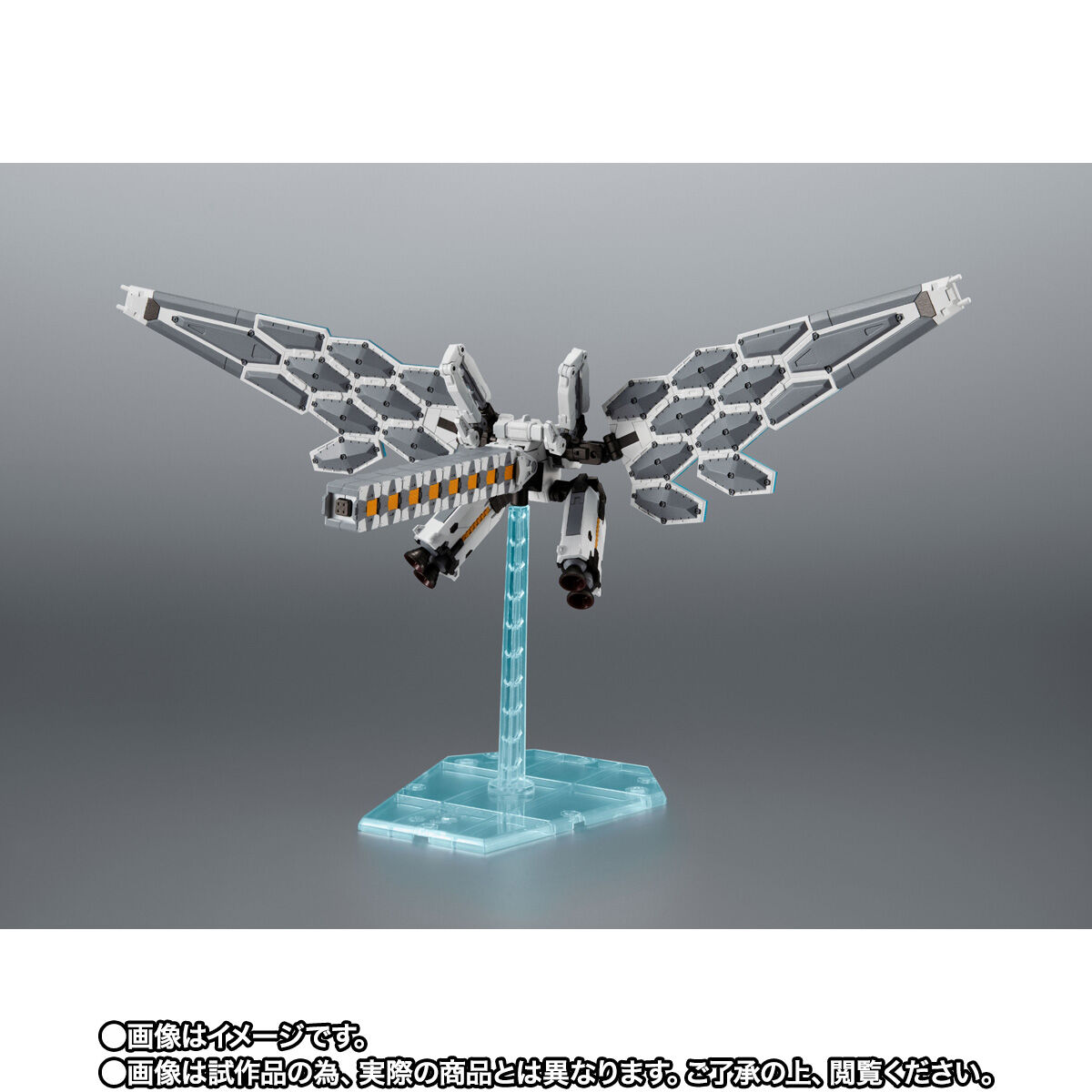 EXPO2025 ROBOT魂 ＜SIDE MS＞ EX-001 グラスフェザー【3次：2025年11