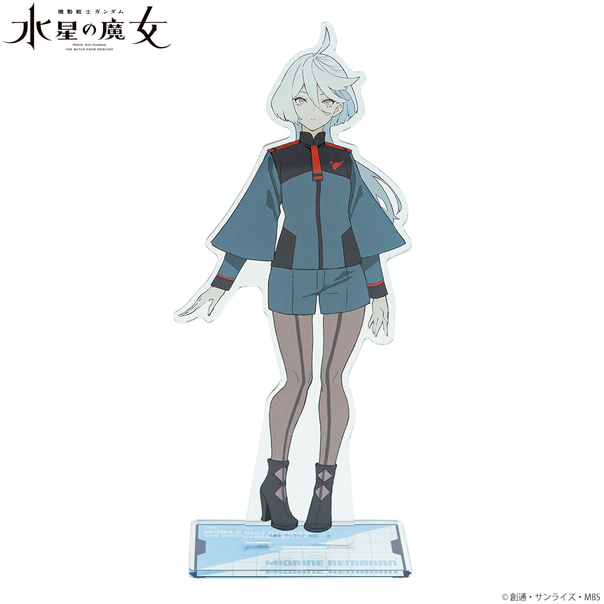 機動戦士ガンダム 水星の魔女 モグモ氏イラスト ビッグアクリル 