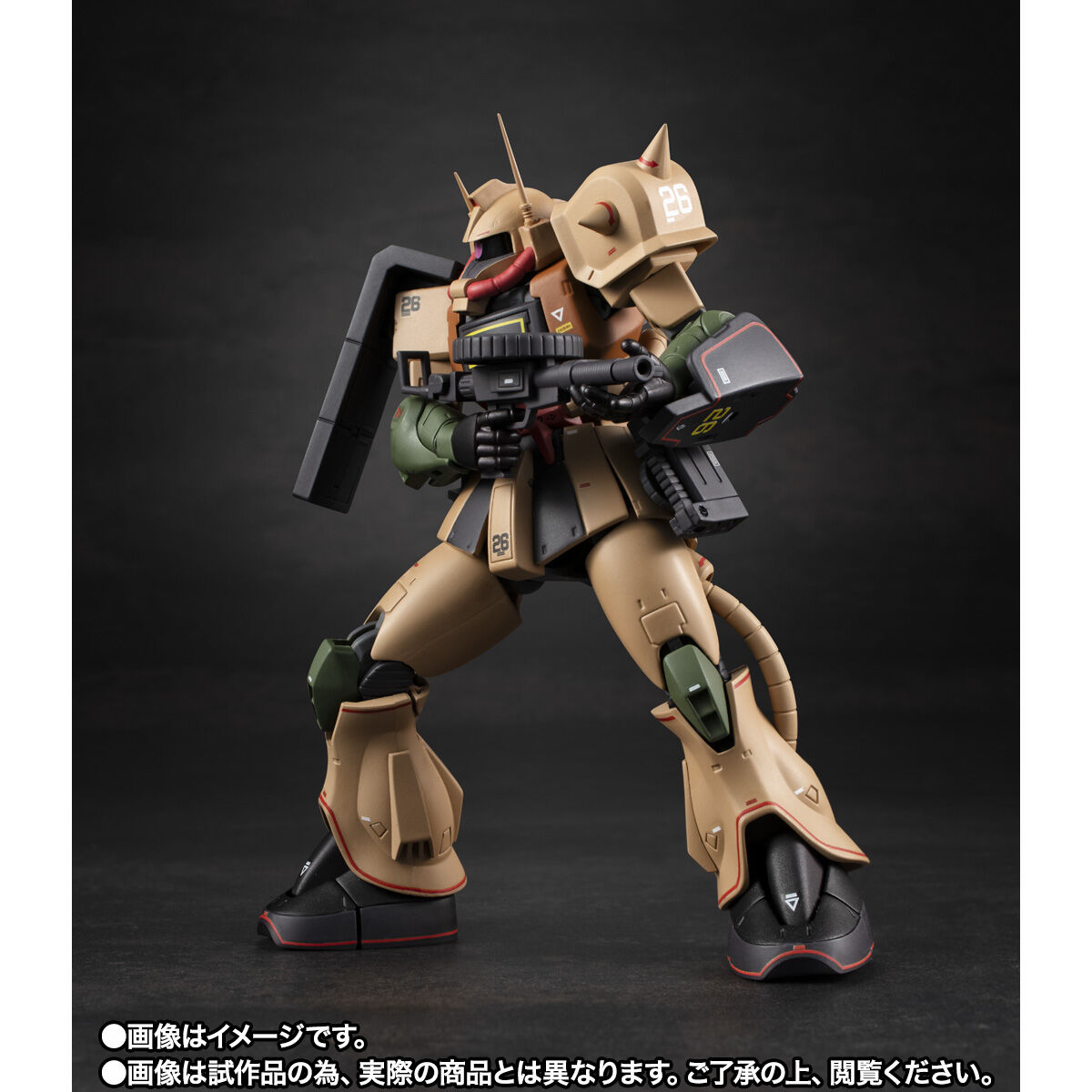 ROBOT魂 MS-06D ザク・デザートタイプ MS MUSEUM 新品未開封 ROBOT魂 ＜SIDE MS＞ MS-06D ザク・デザートタイプ ver. A.N.I.M.E.