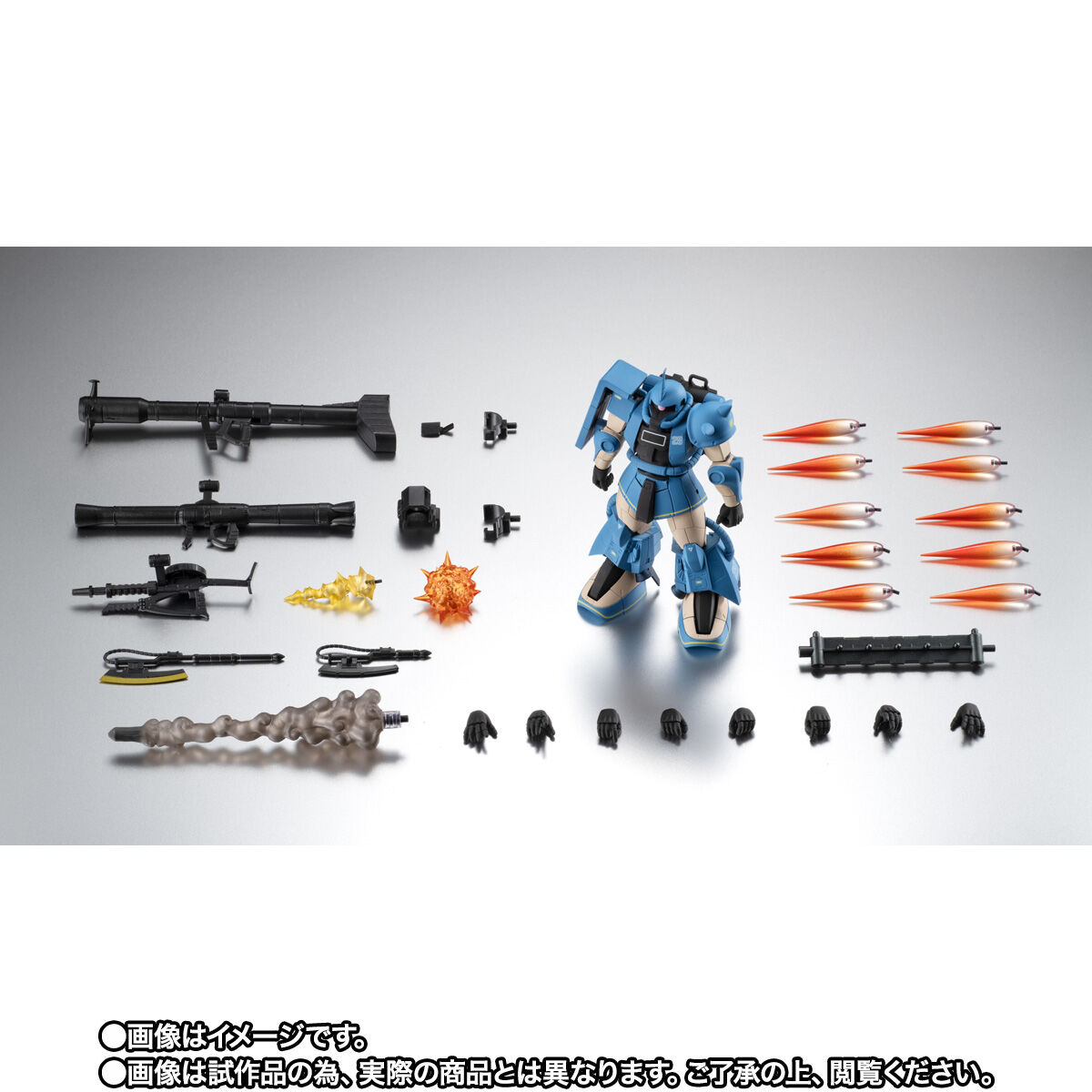 ROBOT魂 ＜SIDE MS＞ MS-06R-2 ロバート・ギリアム専用高機動型ザクII