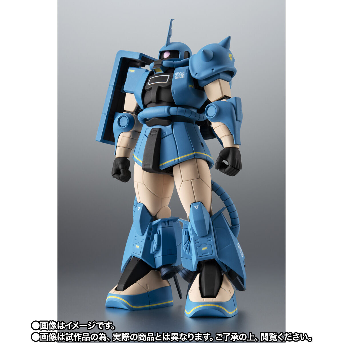 ROBOT魂 ＜SIDE MS＞ MS-06R-2 ロバート・ギリアム専用高機動型ザクII