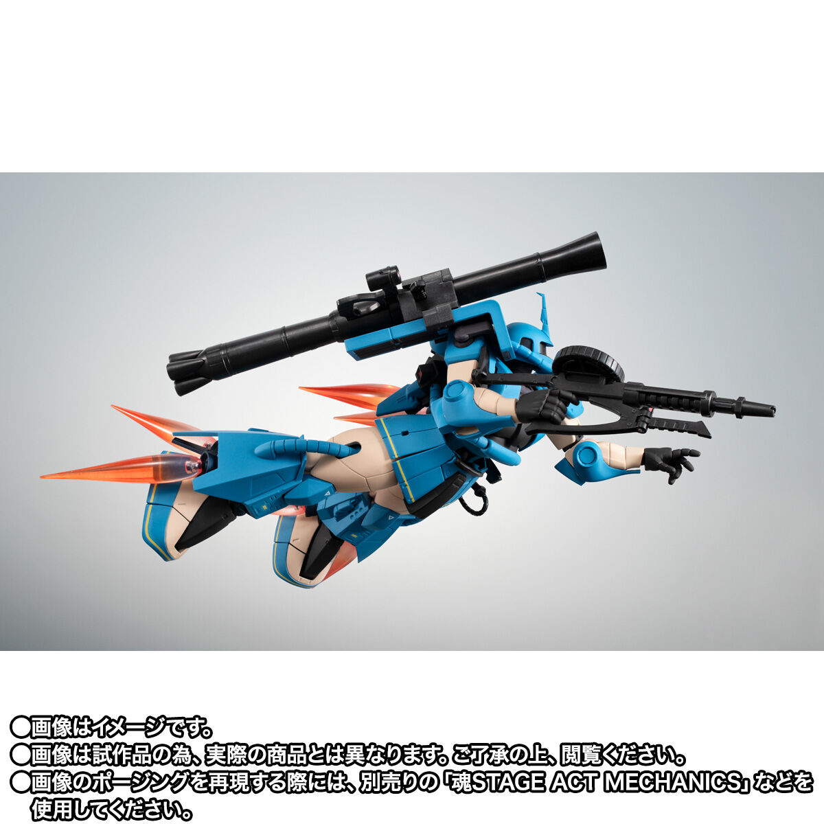 ROBOT魂 ＜SIDE MS＞ MS-06R-2 ロバート・ギリアム専用高機動型ザクII