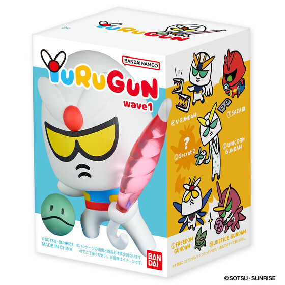 YURUGUN wave1 | GUNDAM Official Website