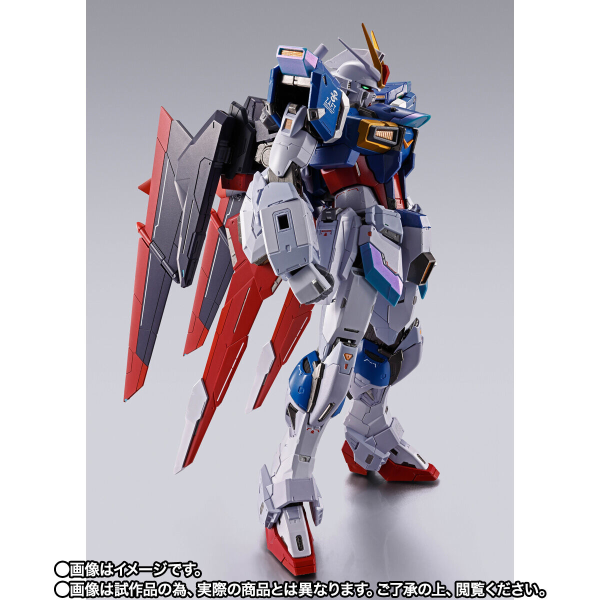 全員抽選販売】METAL BUILD フォースインパルスガンダム | GUNDAM