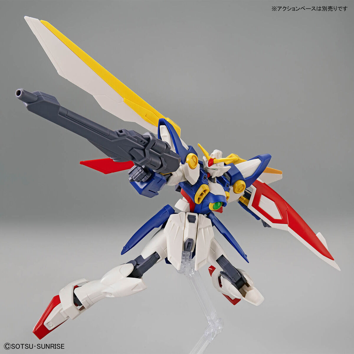 ENTRY GRADE 1/144 ウイングガンダム | GUNDAM Official Website