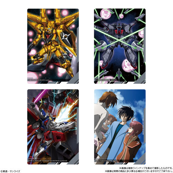 イタジャガ 機動戦士ガンダム ビジュアルアートコレクションII