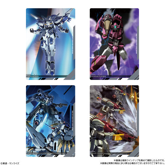 イタジャガ 機動戦士ガンダム ビジュアルアートコレクションII