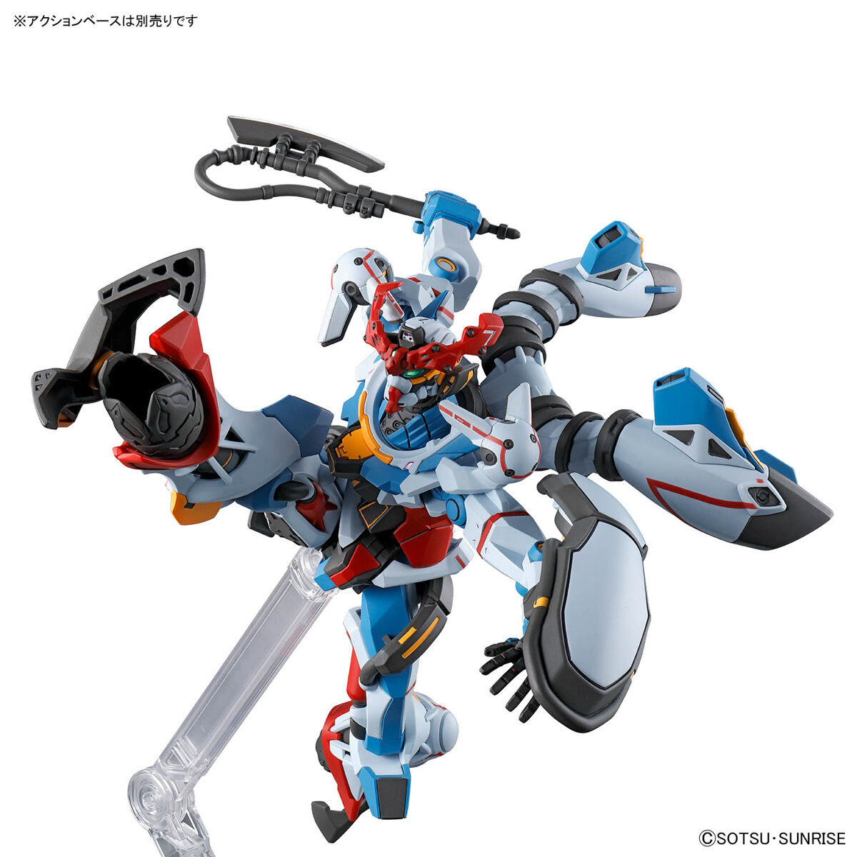 HG 1/144 GQuuuuuuX | GUNDAM Official Website