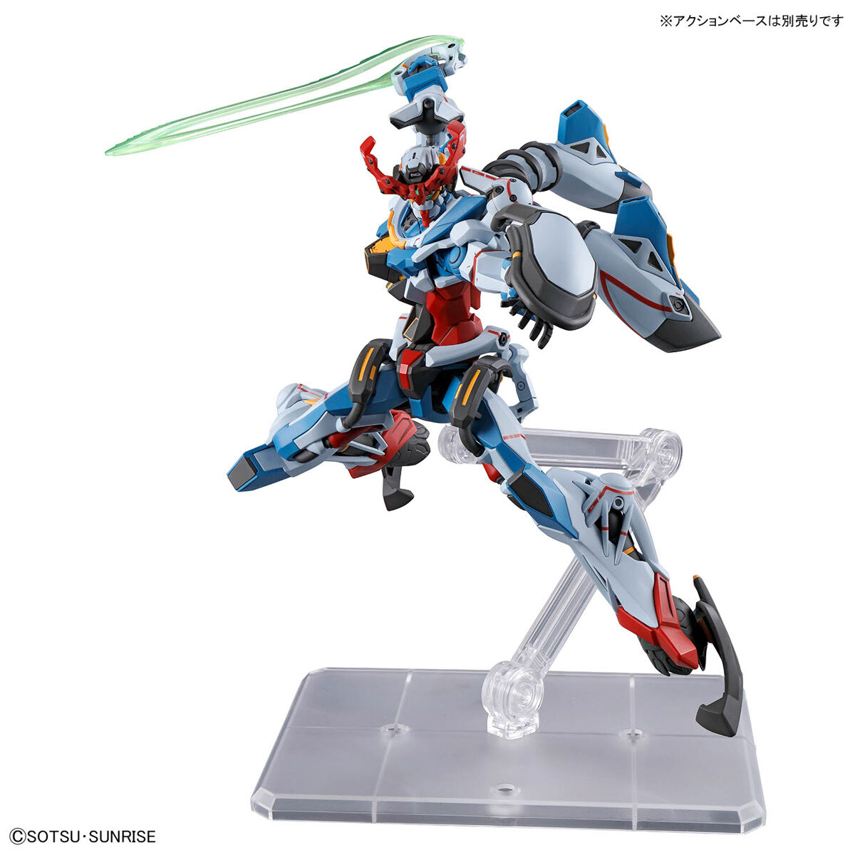 HG 1/144 GQuuuuuuX | GUNDAM Official Website