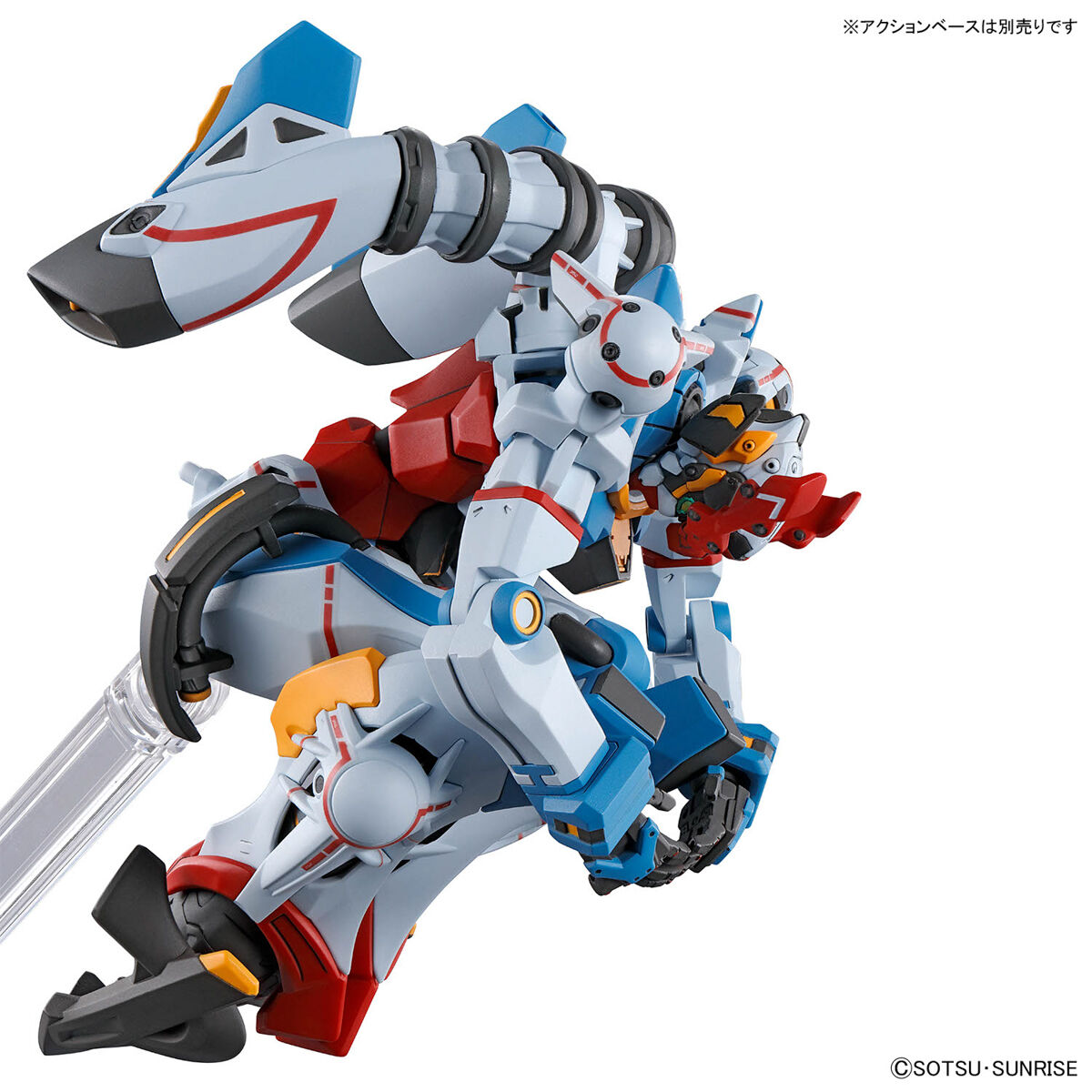 HG 1/144 GQuuuuuuX | GUNDAM Official Website