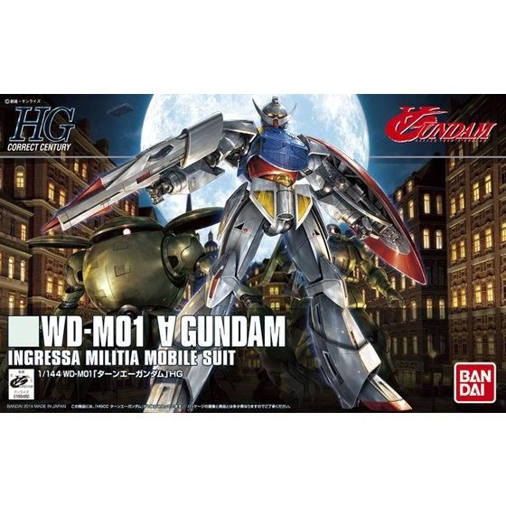 HG 1/144 ターンエーガンダム | GUNDAM Official Website