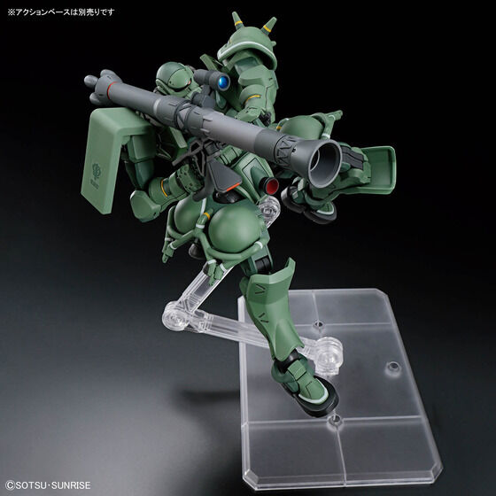 HG 1/144 ザク(GQ) | GUNDAM Official Website