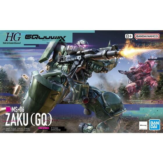 HG 1/144 ザク(GQ) | GUNDAM Official Website