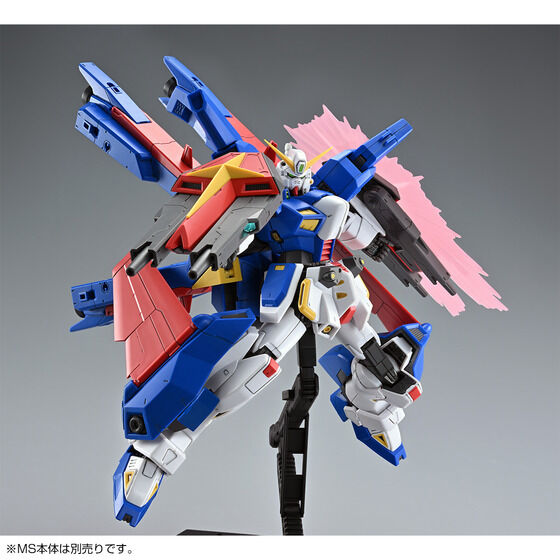 MG 1/100 F90IIIY クラスターガンダム用 ミッションパック Xタイプ