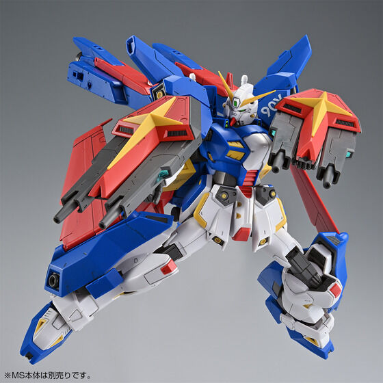 MG 1/100 F90IIIY クラスターガンダム用 ミッションパック Xタイプ