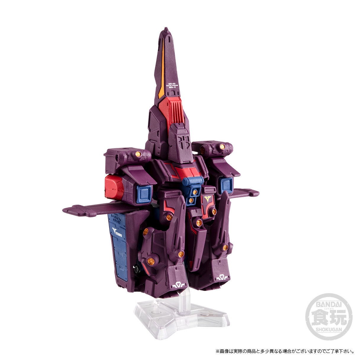 その他 PSYCO GUNDAM Mk-II GUNDAM CONVERGE FW GUNDAM CONVERGE CORE Psycho Gundam Mk-II Pre-orders Start Today