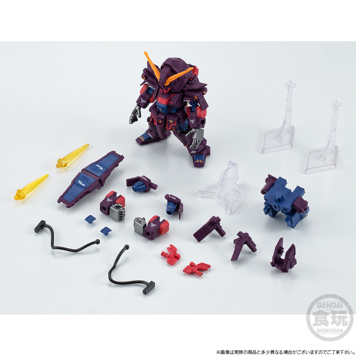 FW GUNDAM CONVERGE CORE Psycho Gundam Mk-II Pre-orders Start Today
