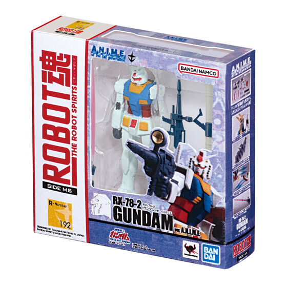 ROBOT魂等 色々ガンダム詰め合わせ６点セット　新品未開封 機動戦士ガンダム ROBOT魂 ミニチュアコレクション | GUNDAM Official