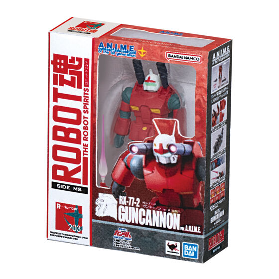 ROBOT魂 ガンダムWフィギュアセット13個まとめ売り 機動戦士ガンダム ROBOT魂 ミニチュアコレクション | GUNDAM Official