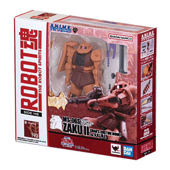 機動戦士ガンダム ROBOT魂 ミニチュアコレクション | GUNDAM Official