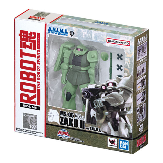 機動戦士ガンダム ROBOT魂 ミニチュアコレクション | GUNDAM Official