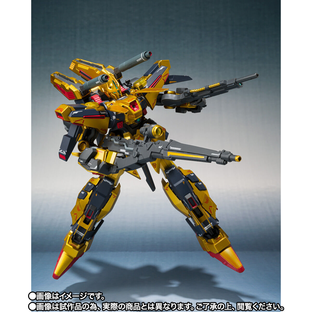 抽選販売】METAL ROBOT魂 （Ka signature） ＜SIDE MS＞ フルアーマー