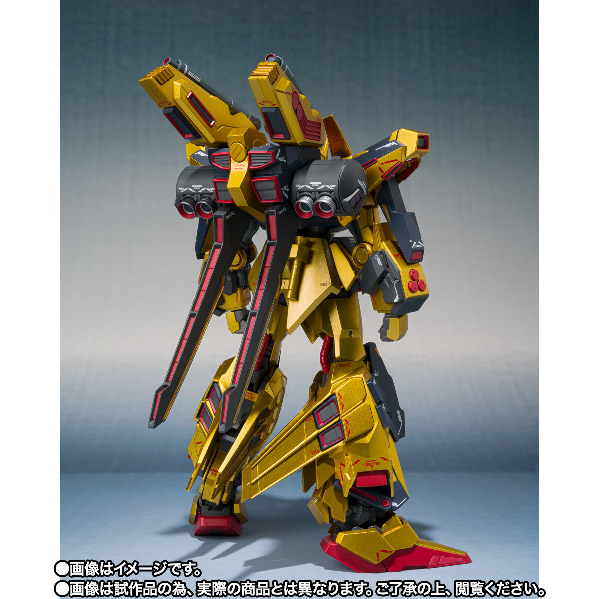 エ*ド様 抽選販売 フルアーマー百式改＆百式改 抽選販売】METAL ROBOT魂 （Ka signature） ＜SIDE MS＞ フルアーマー