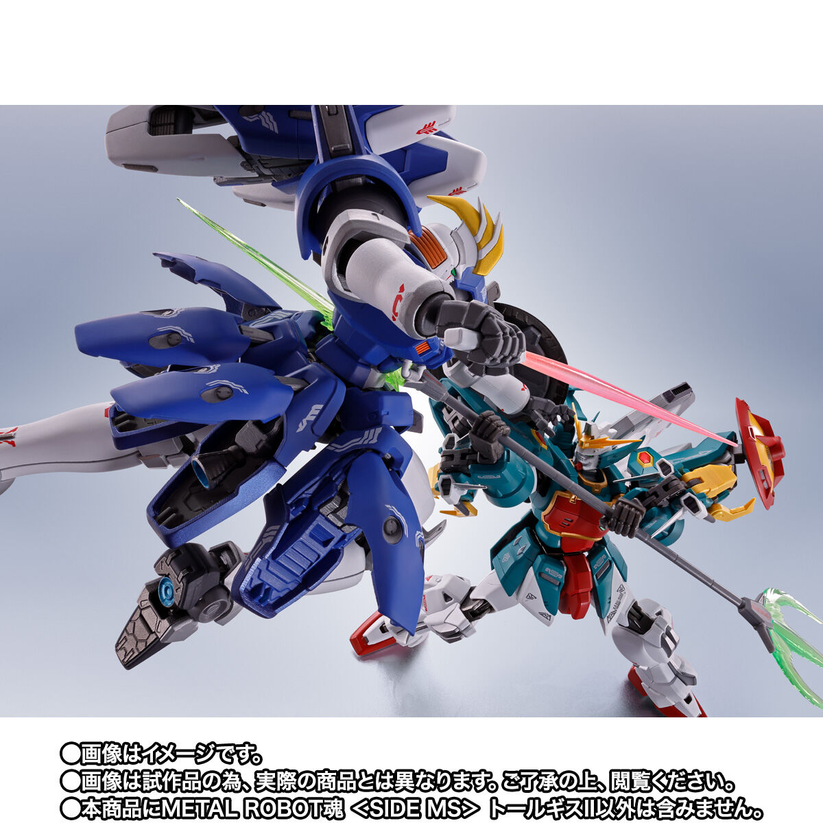 抽選販売】METAL ROBOT魂 ＜SIDE MS＞ トールギスII | GUNDAM Official