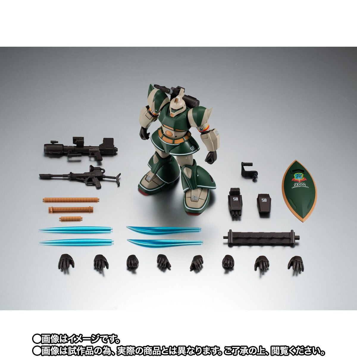 抽選販売】ROBOT魂 ＜SIDE MS＞ MS-14C ゲルググキャノン（トーマス