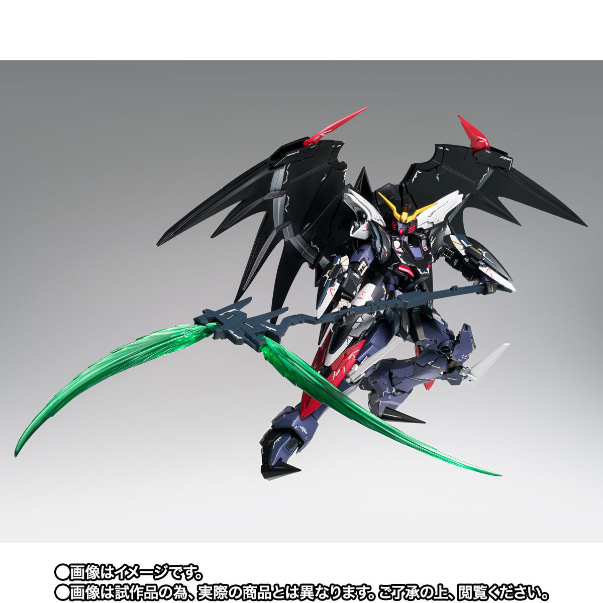 抽選販売】GUNDAM FIX FIGURATION METAL COMPOSITE ガンダムデスサイズ