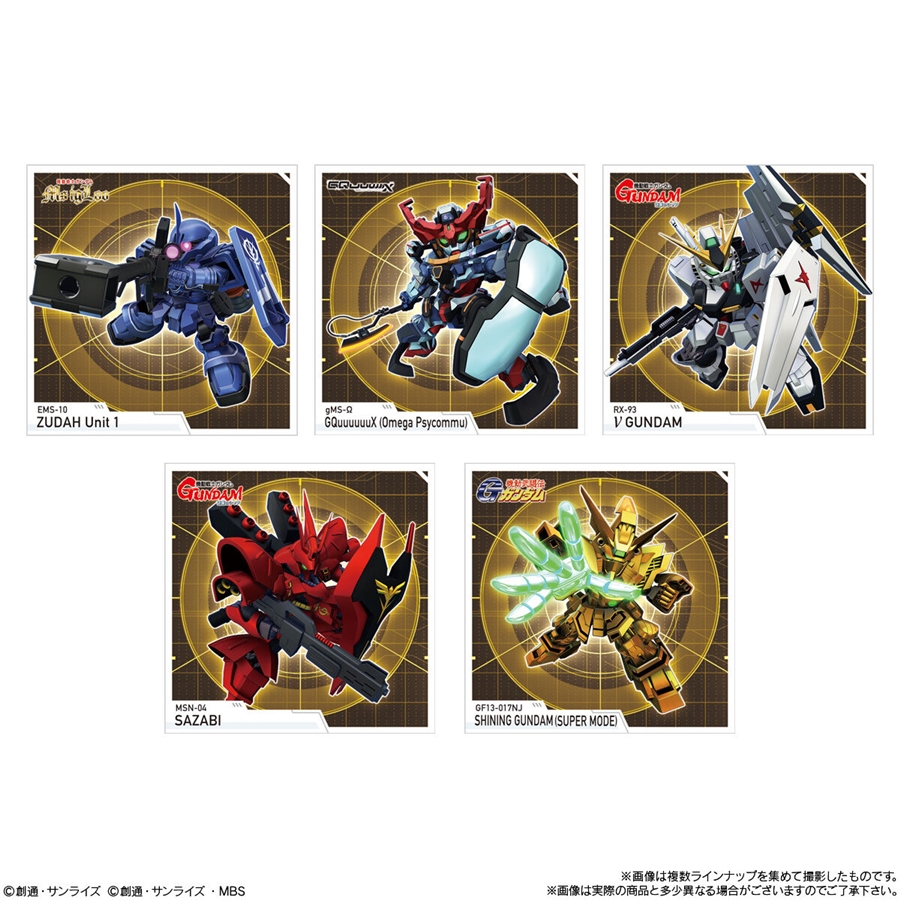 SDガンダム ジージェネレーション エターナル スナック 01」2026年4月