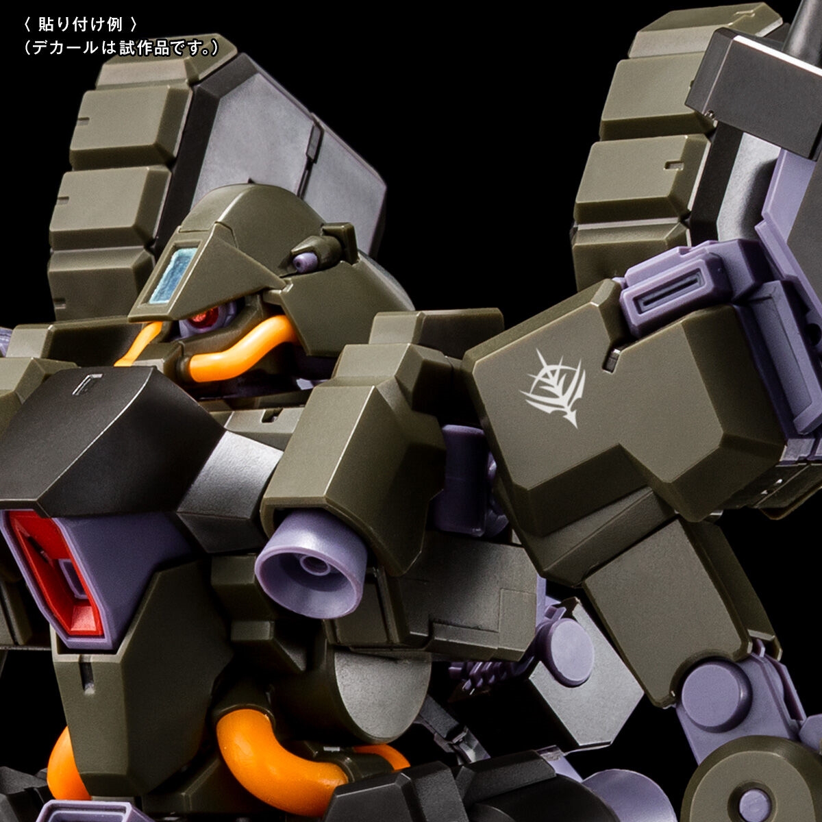 HG ガンダムTR-1［ヘイズル改］イカロス・ユニット装備（ADVANCE OF Z
