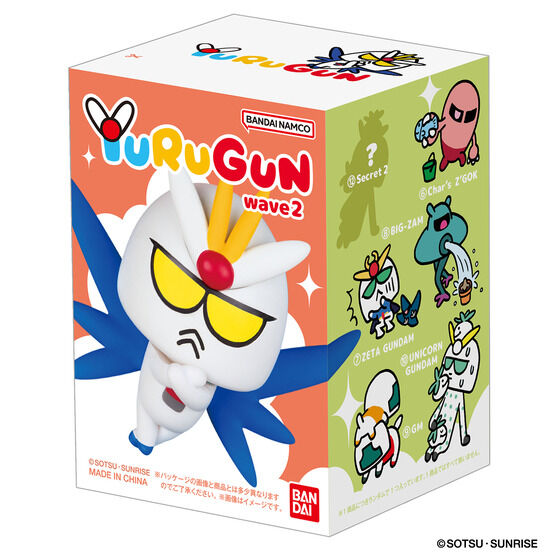 YURUGUN wave2 | GUNDAM Official Website