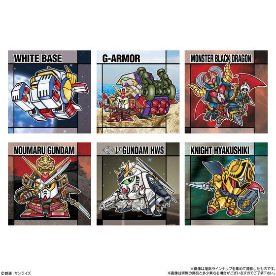 元祖SDガンダムスナックII | GUNDAM Official Website