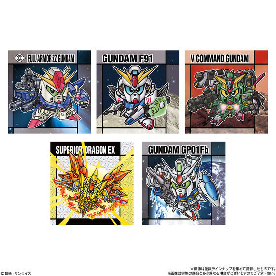 元祖SDガンダムスナックII | GUNDAM Official Website