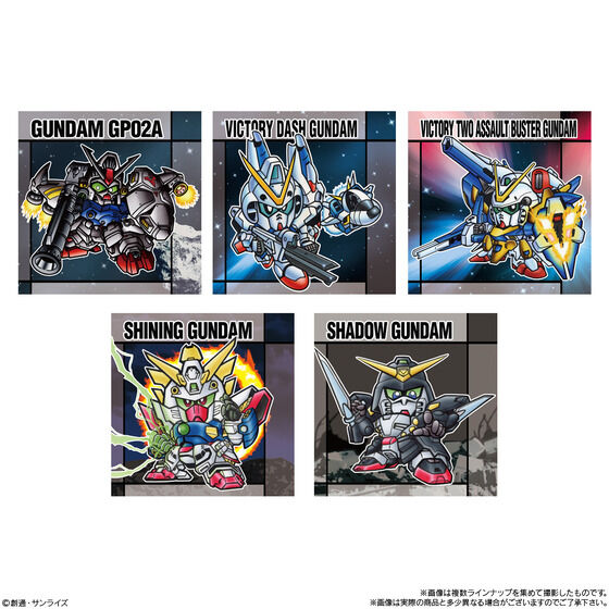 元祖SDガンダムスナックII | GUNDAM Official Website