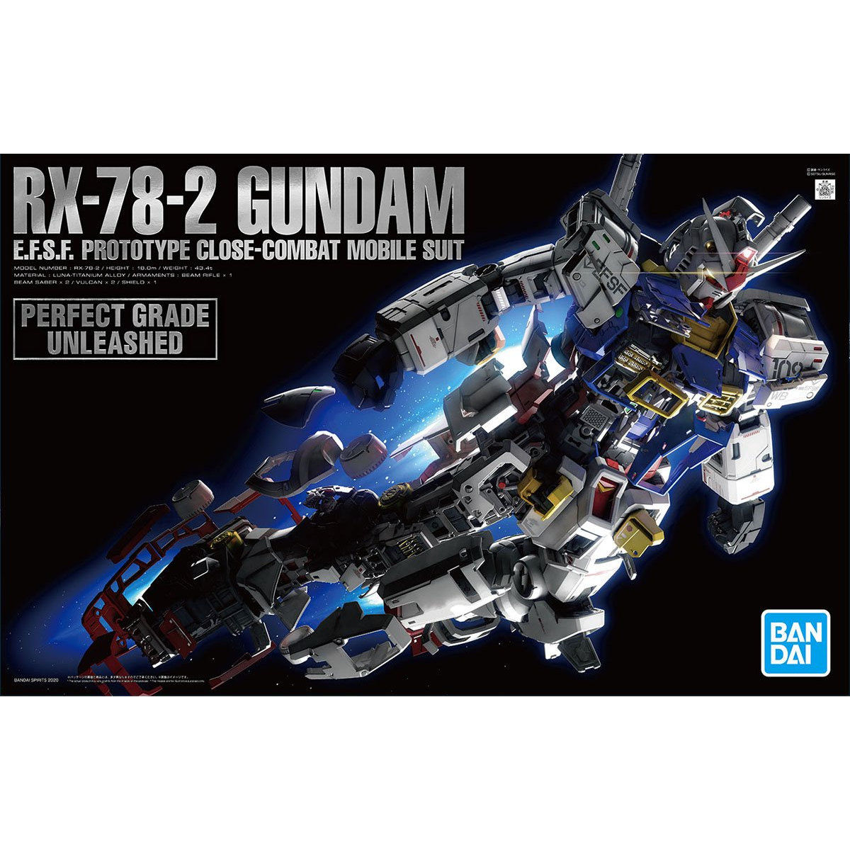 PG UNLEASHED 1/60 RX-78 ガンダム 完成品　PGU PG UNLEASHED 1/60 RX-78-2 ガンダム | GUNDAM Official